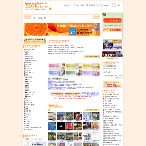Similar Feature 39