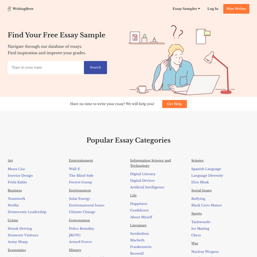 Similar Feature 8